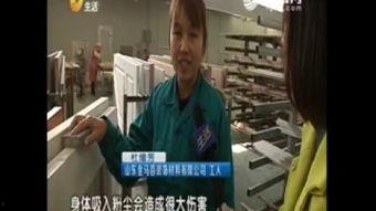 黑料吃瓜网apk普通安装 