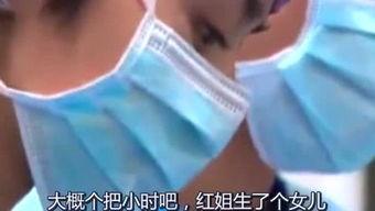 我的逝界火山哥哥