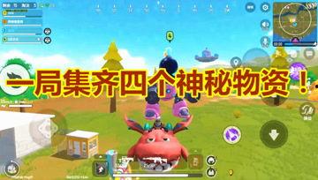 斌哥游戏宝盒官方版 