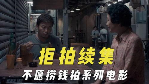 西瓜免费小说最新版